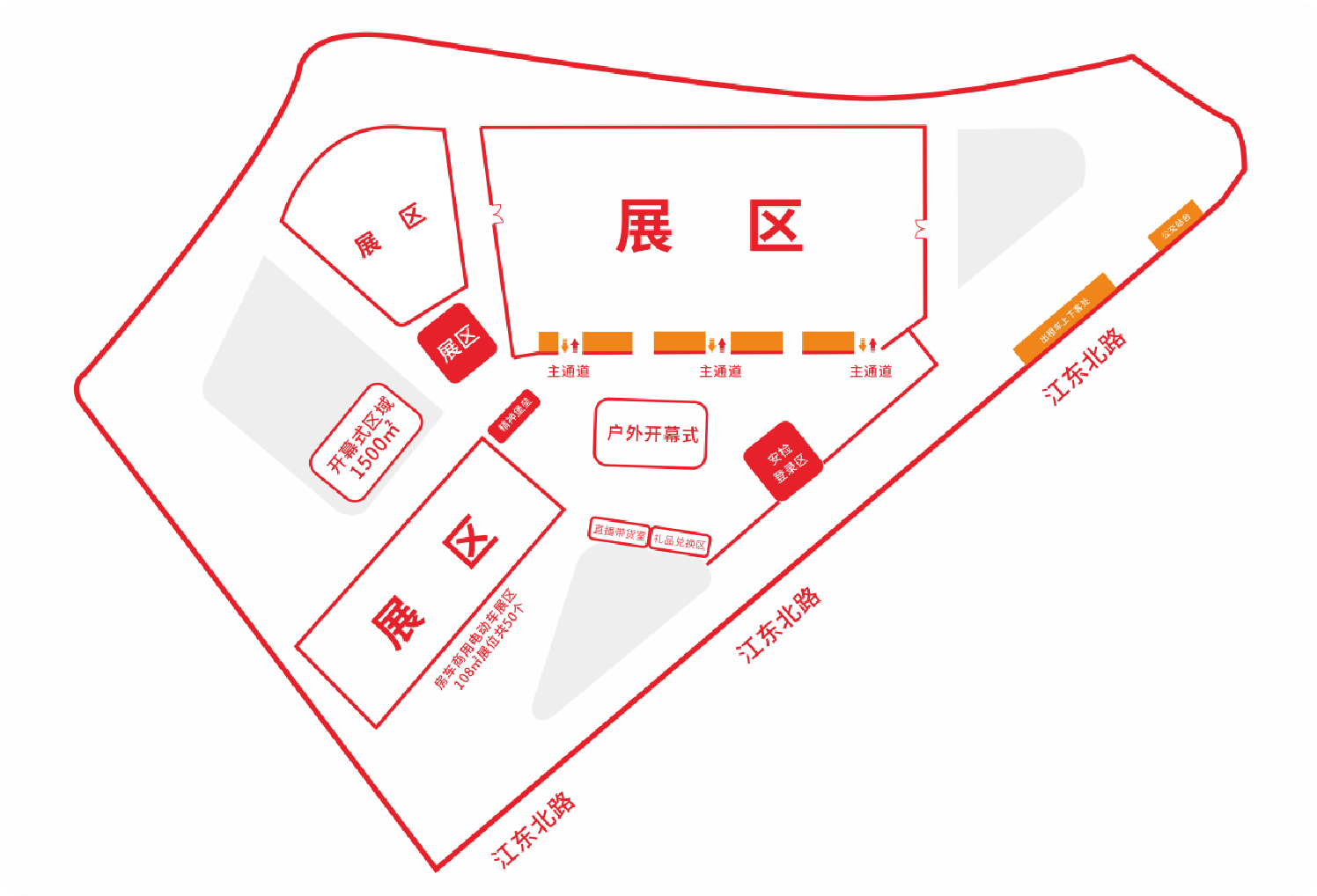 展区分布图